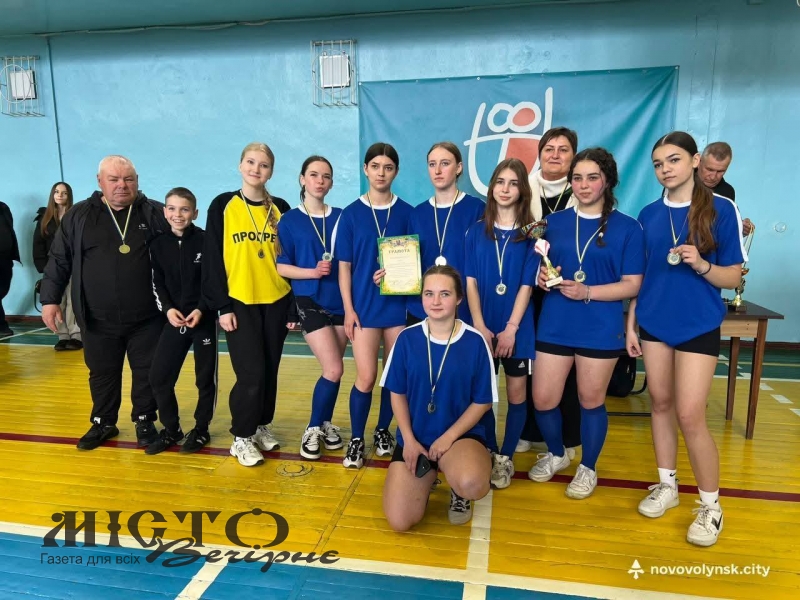 Локачинські команди здобули призові місця у районних змаганнях з масового футболу 