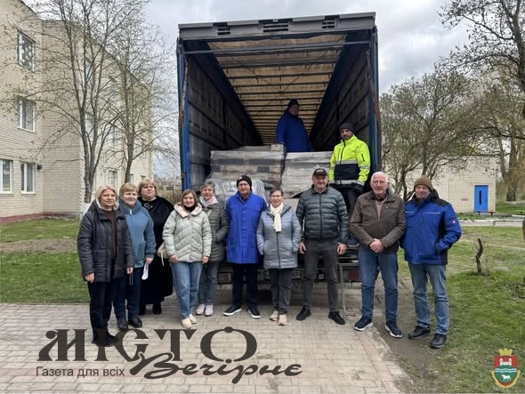 Навчальні заклади Затурцівської громади отримали допомогу з Німеччини  