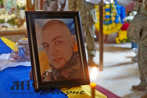 У Володимирі попрощалися з 20-річним Героєм Миколою Адамчуком 