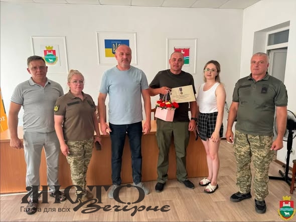 Військового з Затурцівської громади нагородили відзнакою Міністра оборони України 