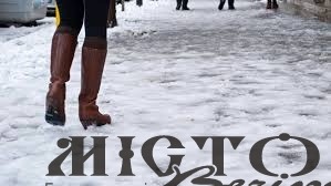 За зимовий період травмувалося більше двох тисяч володимирчан 