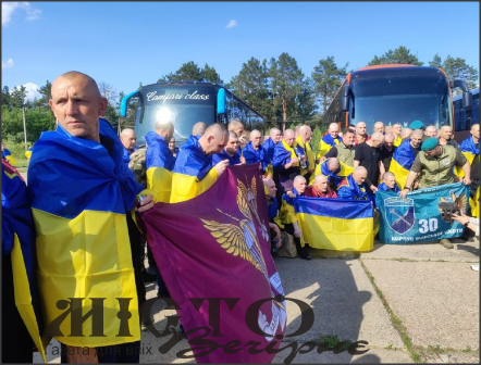 Серед звільнених військовополонених – мешканець Нововолинська 