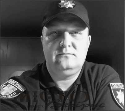 Нововолинська громада попрощається із захисником Сергієм Тлумачем 