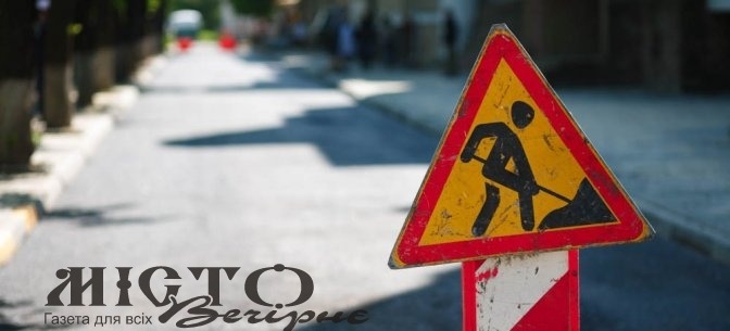Завершується тендер на проєктно-кошторисну документацію ремонту вулиці, що веде до лікарні у Володимирі 