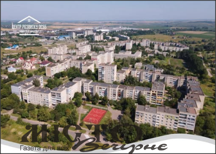 Нововолинські ОСББ отримали понад 1 мільйон гривень на енергоощадні проєкти 