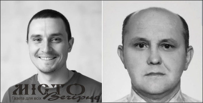 На війні з окупантом загинули двоє мешканців Нововолинська – Артем Румянцев та Олег Головенко - новини Володимир-Водинського На війні з окупантом загинули двоє мешканців Нововолинська – Артем Румянцев та Олег Головенко