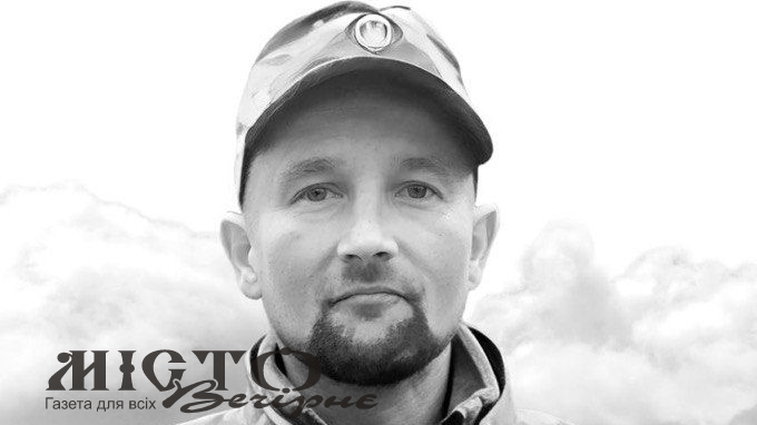 Майже два роки вважався зниклим безвісти: війна забрала життя Героя з Волині Івана Пикалюка 