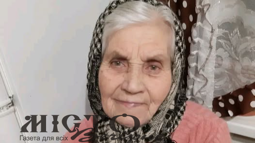 90 років мудрості: в Оваднівській громаді привітали довгожительку 