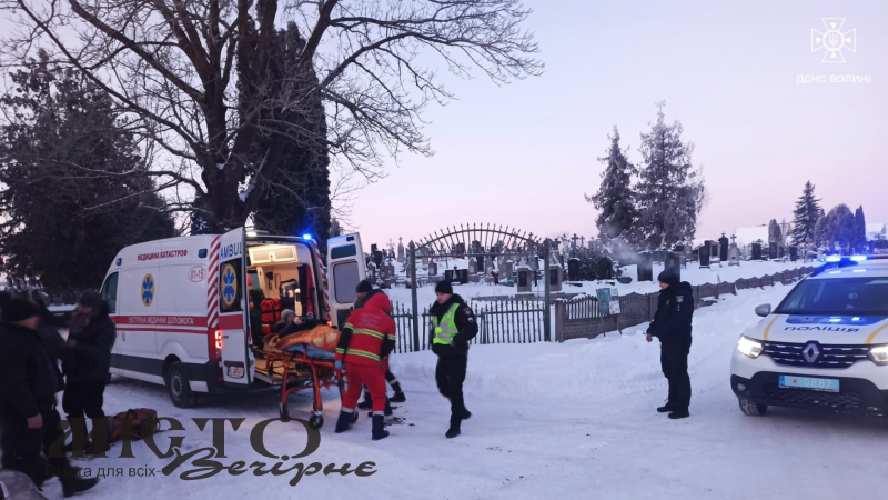 Лежала на льоду річки: на Волині врятували жінку з переохолодженням - новини Володимир-Водинського Лежала на льоду річки: на Волині врятували жінку з переохолодженням
