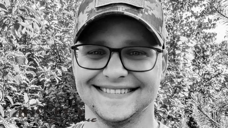 Загинув понад рік тому: у Нововолинську прощатимуться з молодим Героєм Дмитром Тимофєєвим 