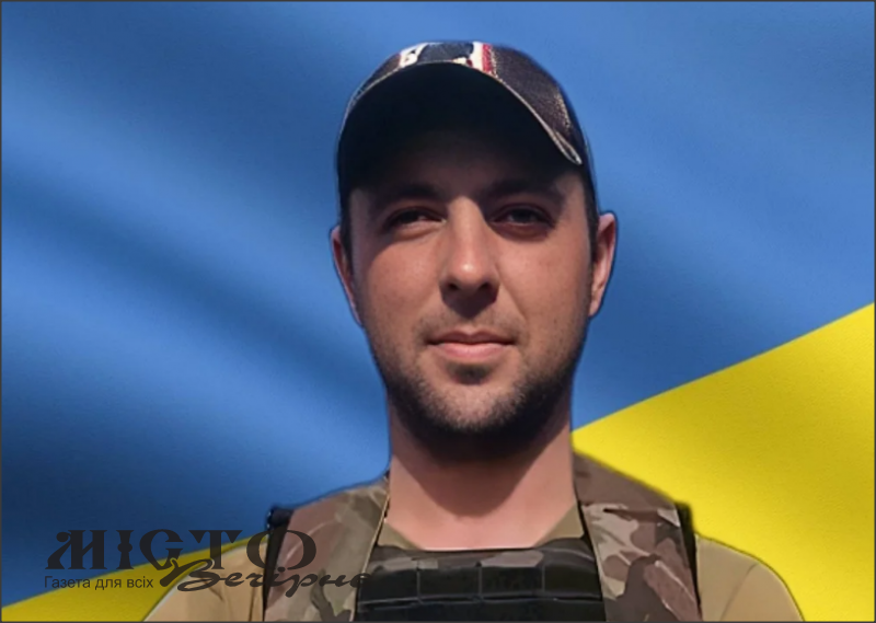 На Харківщині загинув Герой з Локачинської громади Юрій Озимук 