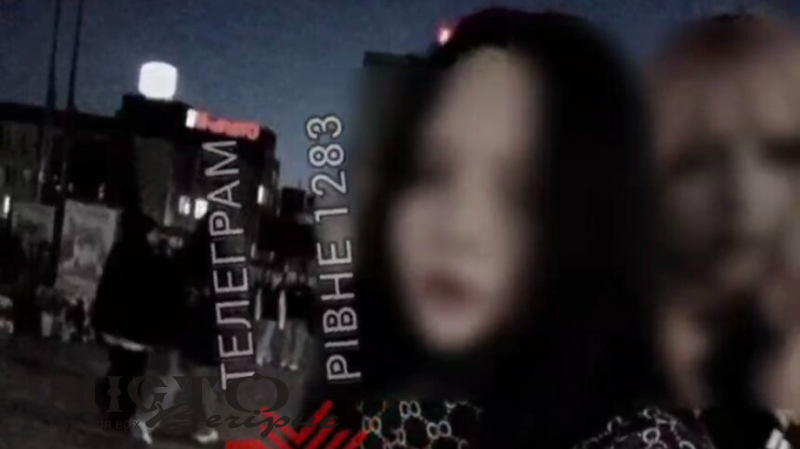 У Рівному підлітки під російську музику знімали відео біля портретів загиблих 