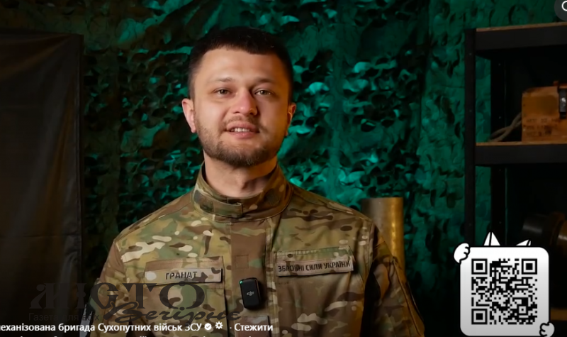 Оголосили збір на потреби батальйону безпілотних систем «Voron» 100-ї бригади 