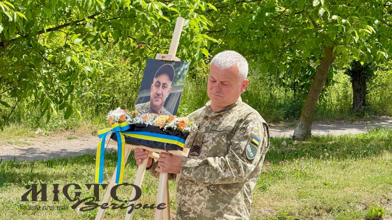 У Нововолинську попрощалися із 46-річним воїном Сергієм Бабкіним 