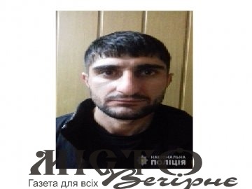 На Волині розшукують вірменина, який переховується від поліції 