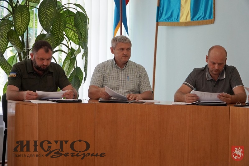 Провели чергове засідання міськвиконкому 