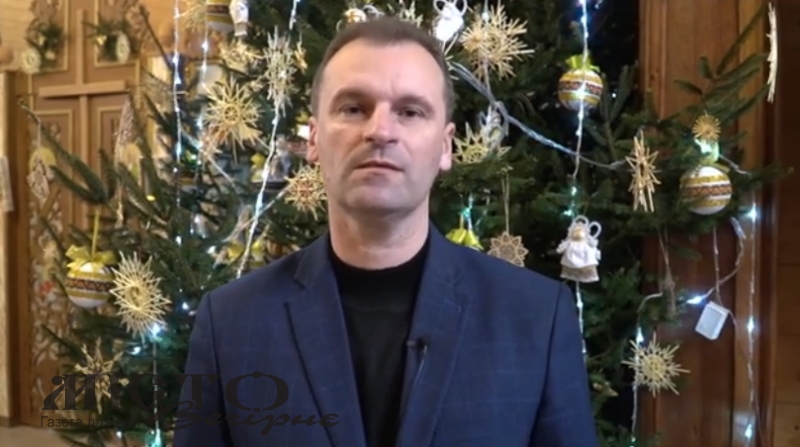 Очільник Володимира привітав громаду з Новим роком 