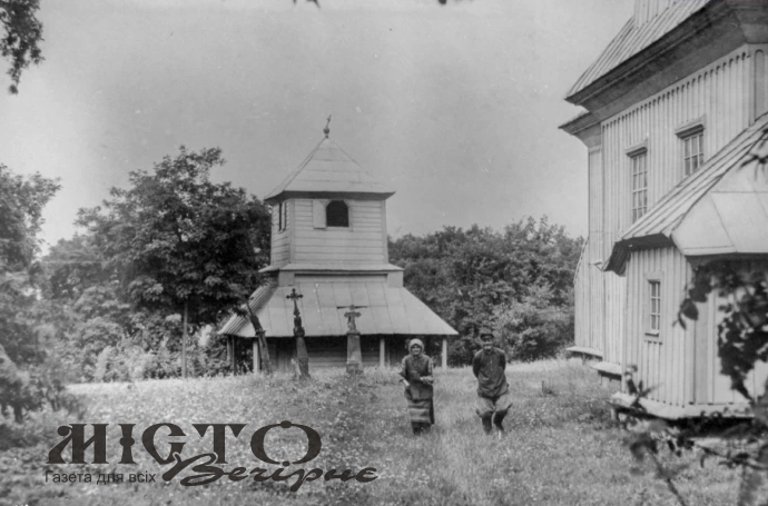 Церква в селі на Іваничівщині на світлинах 50-тих років ХХ століття 