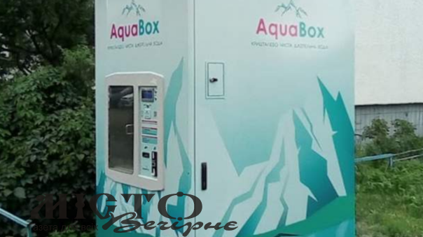 У Нововолинську затримали зловмисника, який викрадав гроші з аквабоксу 