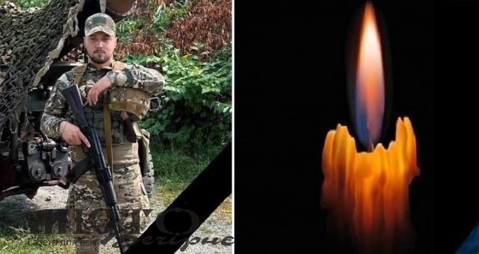 На Іваничівщині відбудеться заупокійна літія за загиблим військовим 