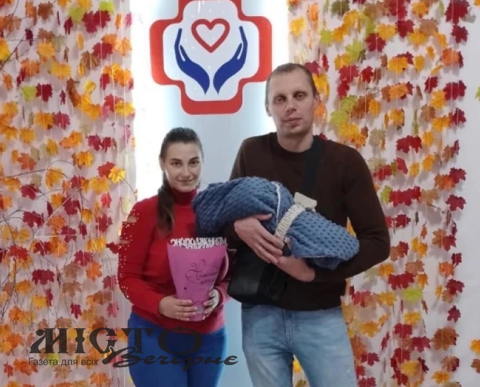 Протягом вересня у Нововолинську народилося 39 діток 