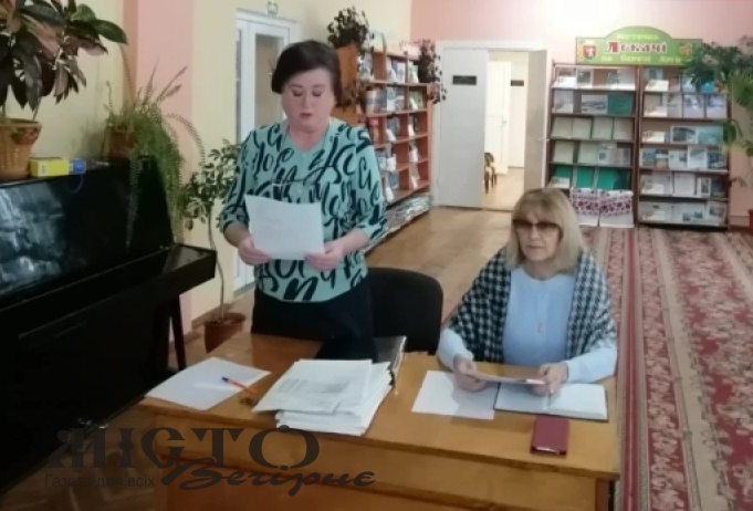У Локачинській бібліотеці відбулася робоча зустріч працівників бібліотек-філій 
