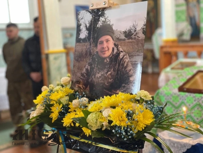 У Нововолинську попрощалися із загиблим захисником Артуром Мельничуком 