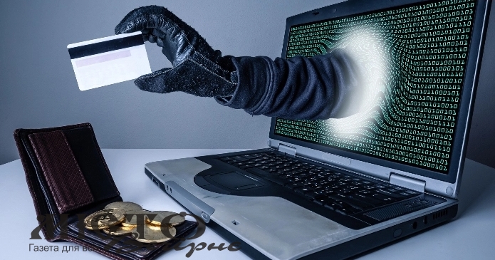 Мешканця Нововолинська судять за шахрайства 