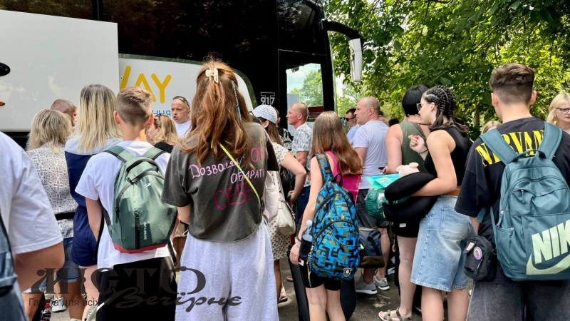 Діти Нововолинської громади вирушили на відпочинок до Ноймюнстера 
