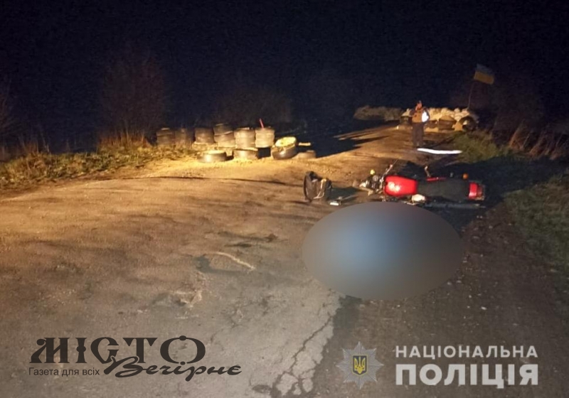 Володимирський суд покарав чоловіка, який дав п'яному товаришу мотоцикл. водій загинув у ДТП 