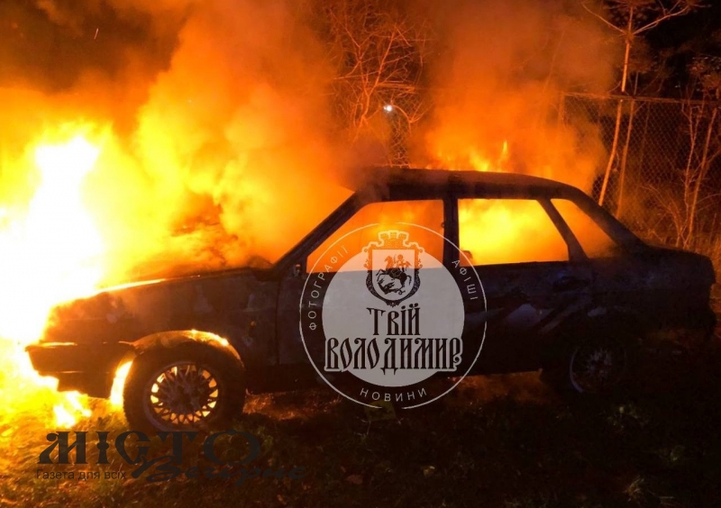 У Володимирі судили жінку, яка через помсту спалила авто знайомого 