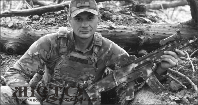 У Нововолинську попрощаються із полеглим військовим Дмитром Аршуліком 