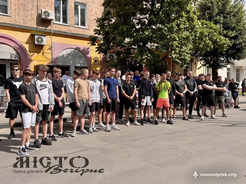 У Нововолинську провели стритліфтинг-турнір 