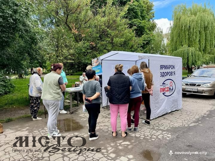 У Нововолинську відбудеться «Ярмарок здоров’я» 