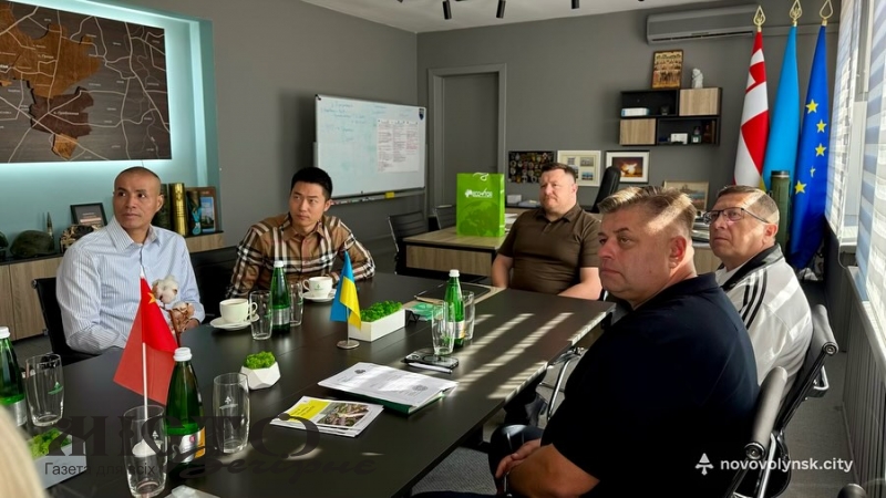 Китайські інвестори розглядають можливість інвестування у Нововолинськ 