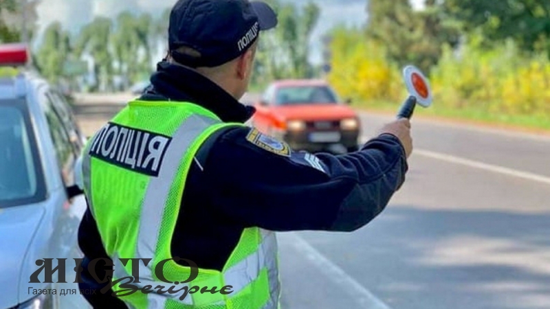 Іваничівський суд виніс вирок жінці, яка пропонувала хабар поліцейським 