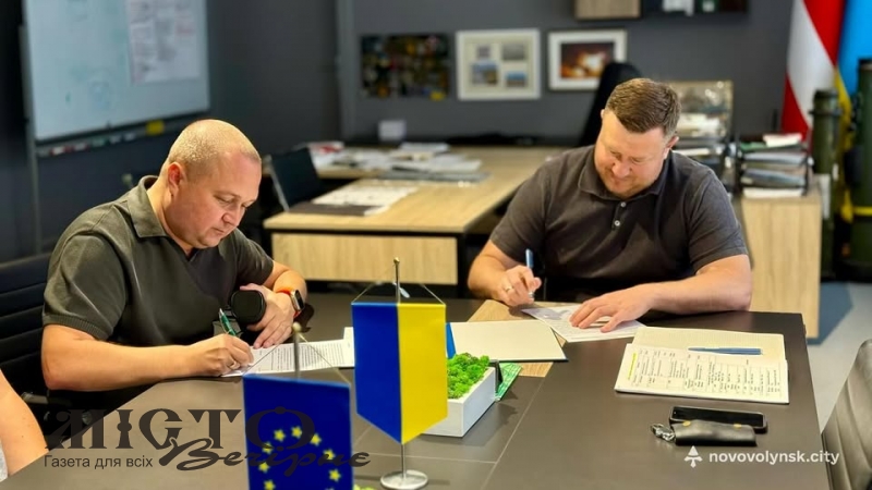 У Нововолинську на День міста проїзд у маршрутках буде безкоштовним 