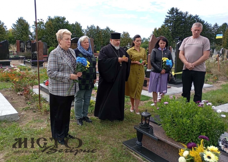 На Іваничівщині вшанували пам’ять героя Валерія Янчука 