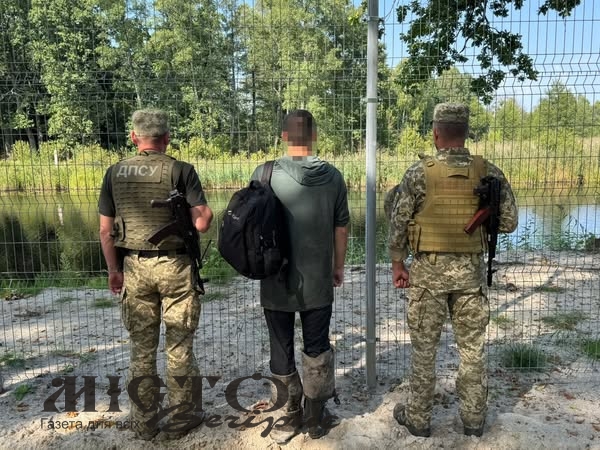 Прикордонники затримали 26-річного мешканця Володимира, який планував незаконно потрапити до Польщі 