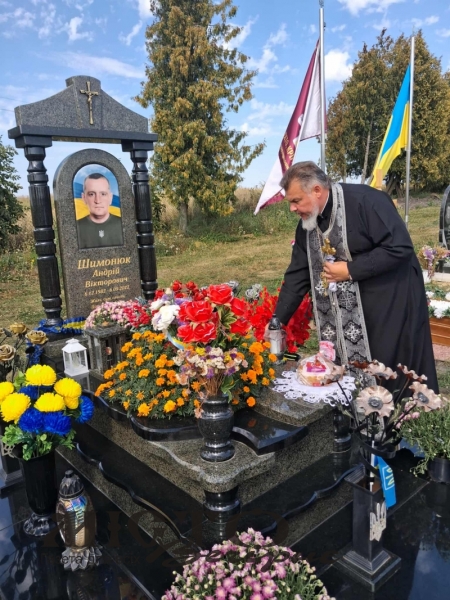 В Іваничівській громаді відзначили третюя річницю з дня загибелі Героя – Андрія Шимонюка 