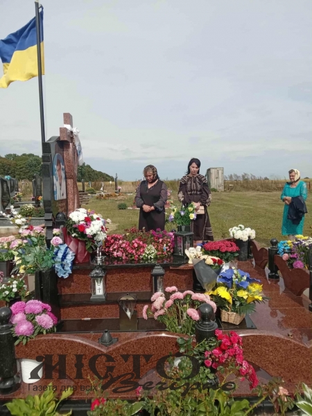 В Іваничівській громаді відзначили третю річницю з дня загибелі Героя – Вадима Куницького 