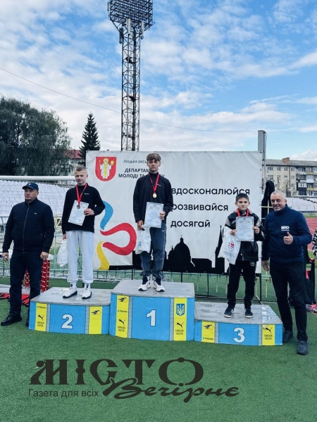 Володимирські спортсмени здобули нагороди на Чемпіонаті Волині з легкої атлетики 