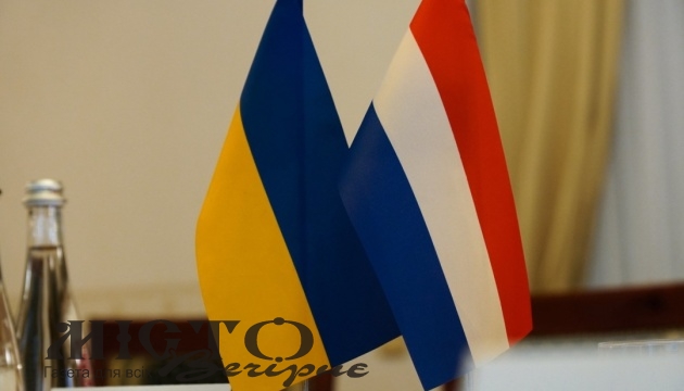 Україна отримала від Нідерландів протимінний корабель типу Alkmaar 