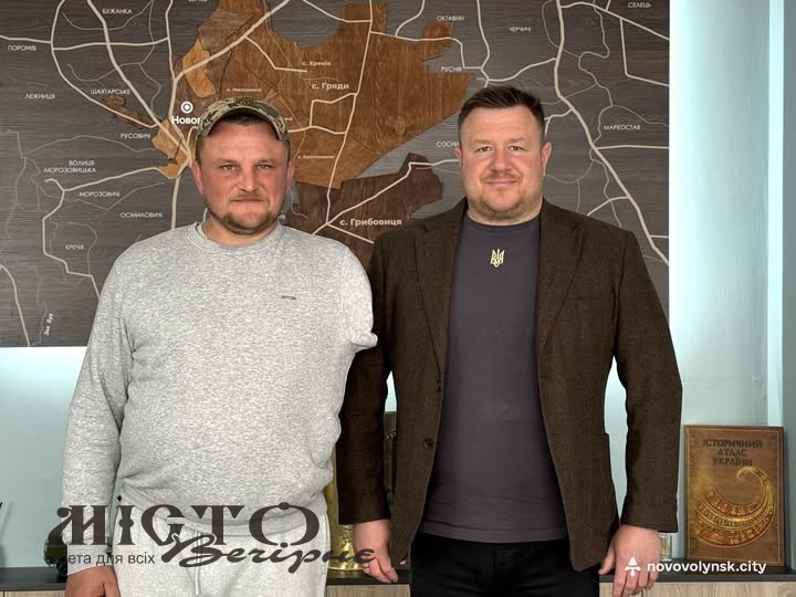 Ветеран з Нововолинська Сергій Дудік здобув «срібло» на обласних змаганнях із парастрільби з лука 