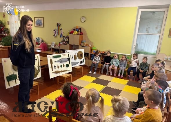 У Нововолинську рятувальники показали дітям, як уникати небезпеки 