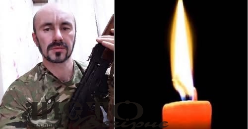 В Іваничах прощатимуться із загиблим захисником Тарасом Парфенюком 