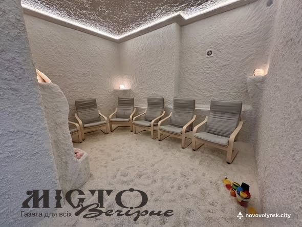 У Нововолинську відкрили соціальну соляну кімнату 