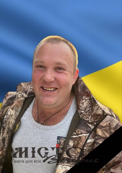 На війні загинув захисник із Локачинської громади Віктор Кондуша 