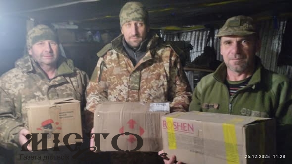 Будинок культури, що у Локачах збирав кошти для військових 