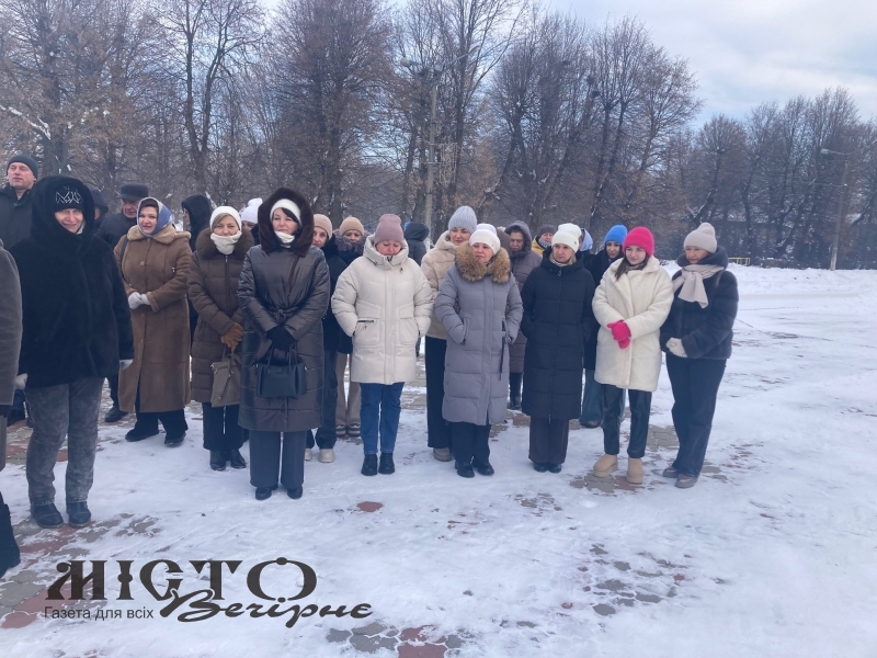 В Іваничах відзначили День Соборності України 